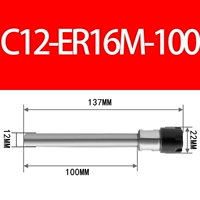 C12-ER16M-100