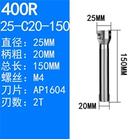 25-C20-150-2T