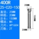 25-C20-150-2T
