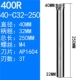 40-C32-250-3T