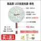 9W, 65mm, 6mm