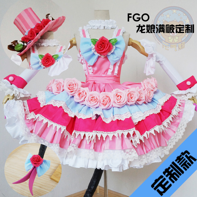 taobao agent 【Yuanqi Bear】Fate/Grand Order Elizabeth Bato FGO Dragon Mother Full Cos clothing