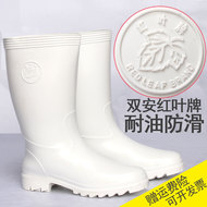 Giày đi mưa toàn màu trắng thương hiệu Hongye giày đi mưa chống dầu, chống axit, chống mài mòn cho nam và nữ giày đi mưa nhà máy thực phẩm nhà bếp giày nước chống trượt ủng lao động