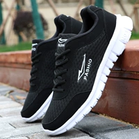 921 Quanhei