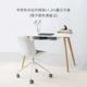 Лифт Версия+Sanowa Desk White 1,2 м