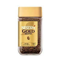 Nestlé Gold Medal Black Coffee 120G