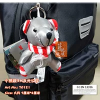3M Bear Art № 70121