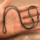 Черный, 2mm