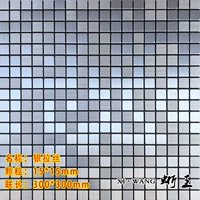 Мигающий, серебряный