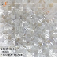 20 белая плотная оболочка BK2006 (сетевая дно)