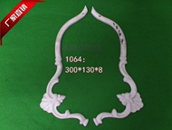 1064 đồ nội thất nhựa hoa tủ châu Âu phẳng hoa đồ nội thất chân xử lý bên cột hoa phụ kiện