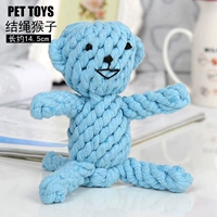 Обезьяна выберите 4 бесплатную доставку