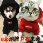 Quần áo chó thương hiệu áo len Teddy hơn gấu chiến đấu với Bomei mèo con chó con quần áo hai chân quần áo mùa xuân và mùa hè mỏng - Quần áo & phụ kiện thú cưng nón bảo hiểm cho mèo