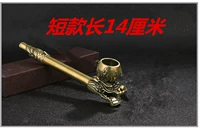 Бонорский доминирующий борьба с сигаретом крана (длиной 14 см)