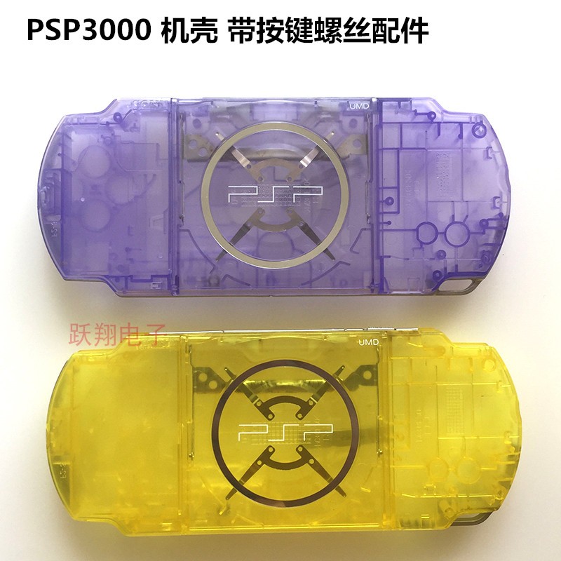 PSP3000 COOPER CASE GAMING MACHON ̽    Ʈ ư  ׼ ü