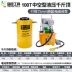 con đội thủy lực giá rẻ RHC-20T30T60T100T jack thủy lực rỗng pit tông xi lanh thủy lực jack thủy lực kích thủy lực 10 tấn đội thủy lực 10 tấn 