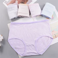 Đặc biệt cung cấp eo đồ lót phụ nữ kích thước lớn tập tin cotton tre tóm tắt quần sọc bán buôn nội y đẹp