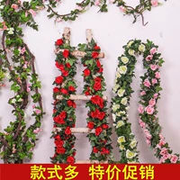 Mô phỏng hoa hồng treo tường hoa giả mây điều hòa không khí ống trang trí trong nhà trần nhựa hoa nho - Hoa nhân tạo / Cây / Trái cây hoa giả treo tường