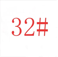 № 32 Мясой шлифовальная пластина
