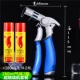 Blue Spray Gun+280 мл газа 2 бутылки