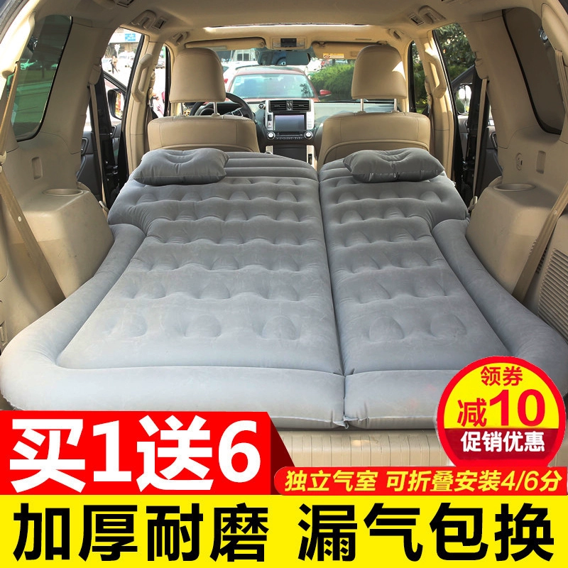 Nệm hơi Honda CRV Binzhi Fit XRV SUV cốp đặc biệt nệm hơi ô tô giường du lịch ô tô đệm hơi xe 7 chỗ 