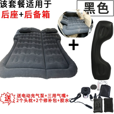 Jietu X70 S X90X95SUV cốp xe đặc biệt giường hơi du lịch giường nệm hơi du lịch ô tô nệm chống loét 