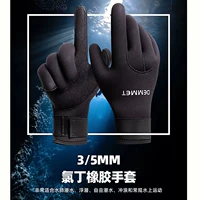 Удерживающие тепло износостойкие перчатки для плавания, 3-5мм