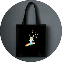 Радужный черный кролик