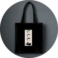 Кофейный, черный