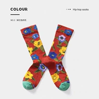 Темно -красный цветок