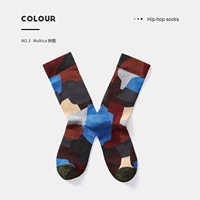 Multicas Brown Puzzle