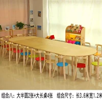 Bàn mẫu giáo bàn gỗ rắn đặt bàn vuông cram trường giải trí công viên ghế kích thước bàn trăng - Phòng trẻ em / Bàn ghế bàn ghế trẻ em