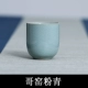 GE Kiln FanQing