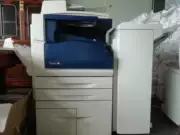 Nhiệt độ thấp Xerox 5945 máy photocopy laser đen trắng đa năng tự dính máy in giấy đặc biệt - Máy photocopy đa chức năng