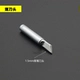 1.5mm
