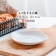 4.5 -INCH British Small Cook (очень маленький уксус соуса)