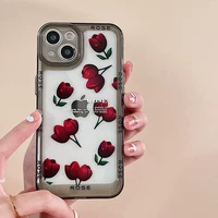 Космическая оболочка, волнистый край, полноэкранная розочка, одинарная оболочка