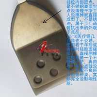 Сильная пыль