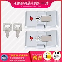 Брелок, замок для влюбленных