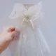 Бежевая длинная пряжа в стиле R