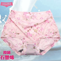 Mới Caiti Bà Graphene Đồ lót khô Phụ nữ Eo cao Bụng Kích thước lớn In Ice Silk Fat MM Boxer set quần lót đẹp