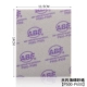 ABF Blockbuster [500#-600#]