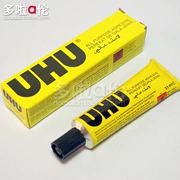 [多啦 a 伦] Keo UHU Công cụ vật liệu mô hình dán nước cảnh cọ vẽ hình người lính làm việc nhà búp bê - Công cụ tạo mô hình / vật tư tiêu hao