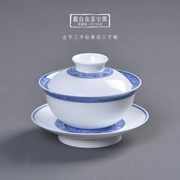 Handmade gốm sứ màu xanh và trắng bát trà tách trà Kung Fu bộ Jingdezhen vẽ tay màu xanh và trắng tách trà ba bát nắp cốc - Trà sứ