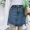 Váy denim không thường xuyên mùa xuân mới của Hàn Quốc phiên bản của eo cao là mỏng Một từ váy váy ngắn sinh viên hoang dã váy thủy triều