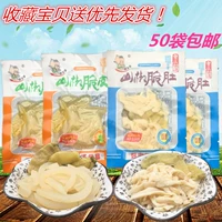 好小子 Горный перец хрустящий свиная перец живота, куриный куриный куриный закуски для закуски курицы маленькая груза бездалу