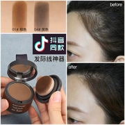 Hàn Quốc bóng tóc bột sửa chữa bột bóng bột điền bút lông chải chuốt chân tóc bổ sung nổi bật tạo tác