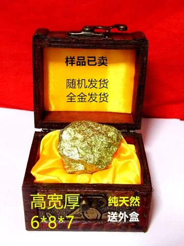 Бесплатная доставка естественный золотой камень грубые камень украшения Наблюдение за камнем Qi камень минерал -образец кирпичный образец и специальность камня.
