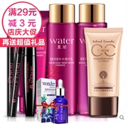 泉 雅 墨 菊 Bộ chăm sóc da Kết hợp trang điểm Mascara Lông mày Pencil CC Cream Moisturising Oil Control Skin Care