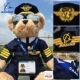CAAC CAAC CARD CARD Двойная униформа солнцезащитные очки Главный медведь медведь